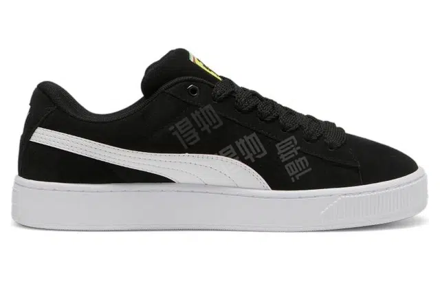 PUMA Ferrari Suede XL