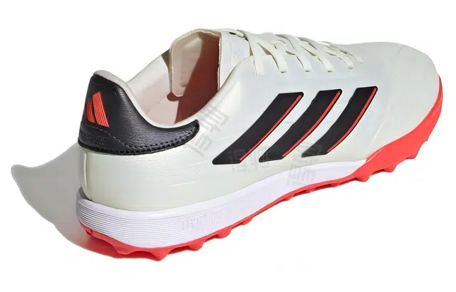 adidas Copa PURE II ELITE TF