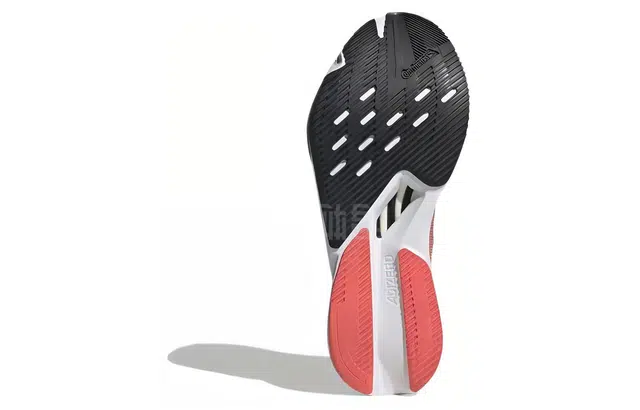 adidas Adizero Boston 12