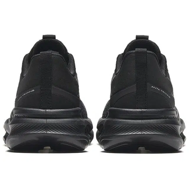 Anta 4PRO