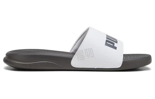PUMA Popcat 20