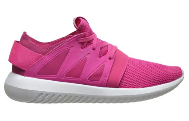 adidas originals Tubular