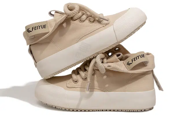 Feiyue
