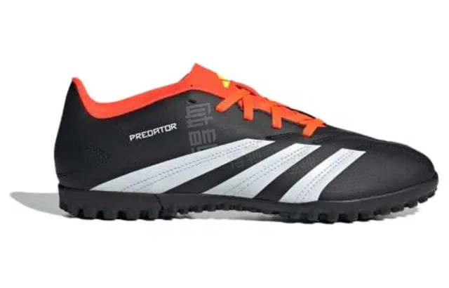 adidas Predator CLUB TF