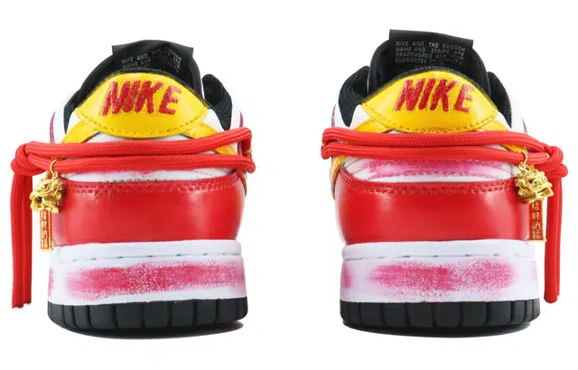Nike Dunk Low SDS