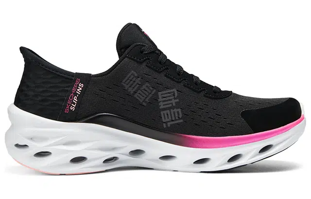 Skechers Slip-Ins