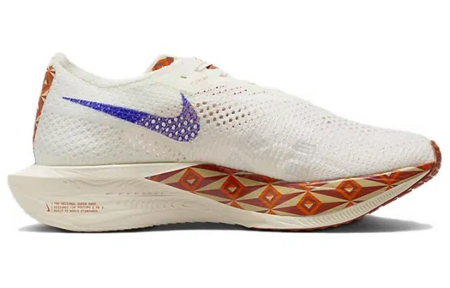 Nike VAPORFLY NEXT3