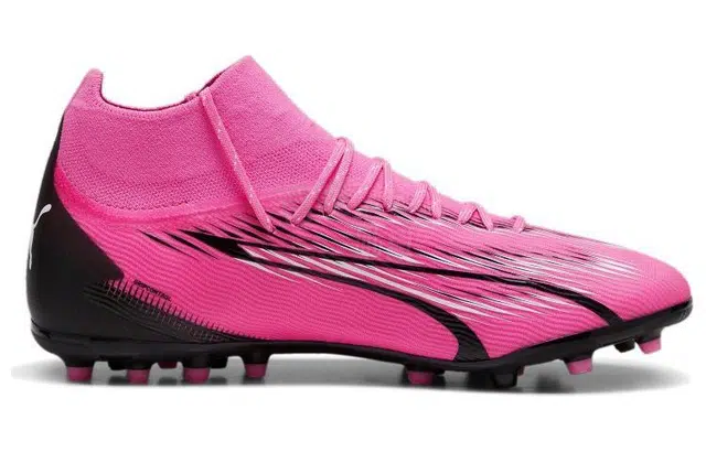 PUMA Ultra Pro MG