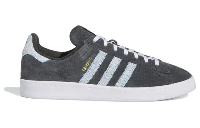 adidas Campus ADV Grey