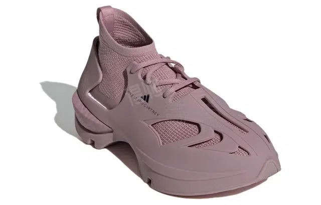 adidas Sportswear TPU