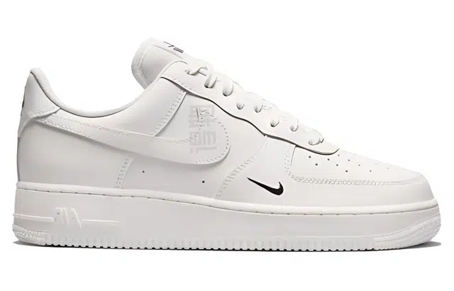 Nike Air Force 1 '07 ESS TRK3
