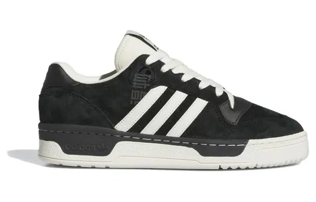 adidas originals Rivalry LOW
