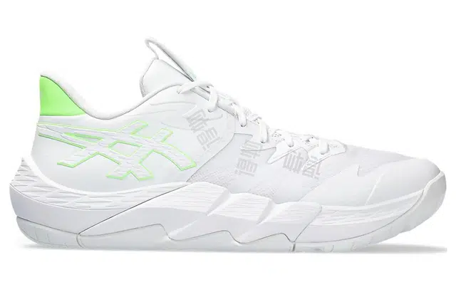 Asics Unpre Ars 2