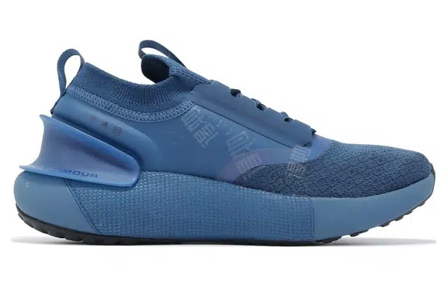 Under Armour HOVR Phantom 3 UA Storm