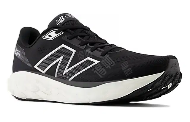 New Balance NB Fresh Foam