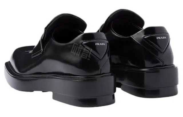 PRADA 4cm
