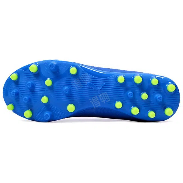PUMA Ultra Pro MG