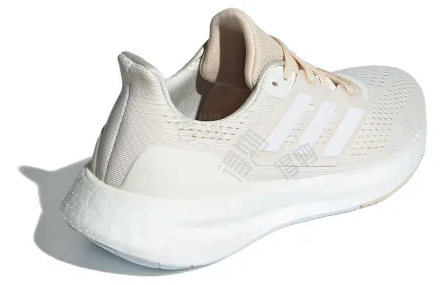 adidas Pureboost 23