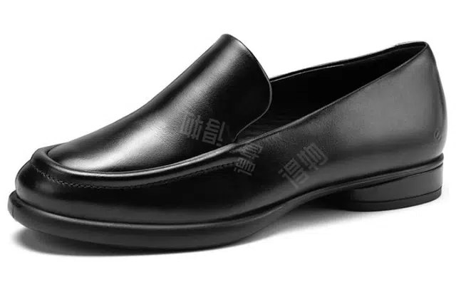 ecco 2cm