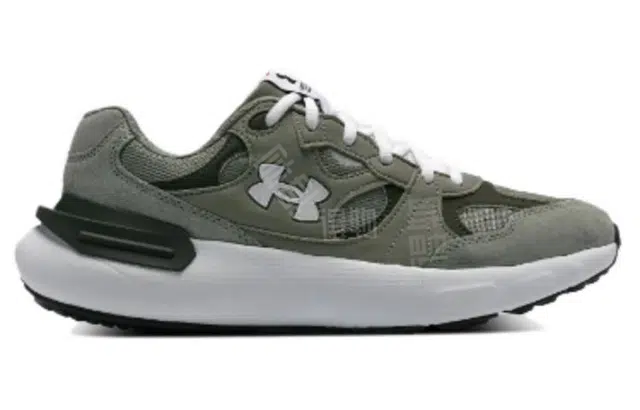Under Armour Phantom Lux
