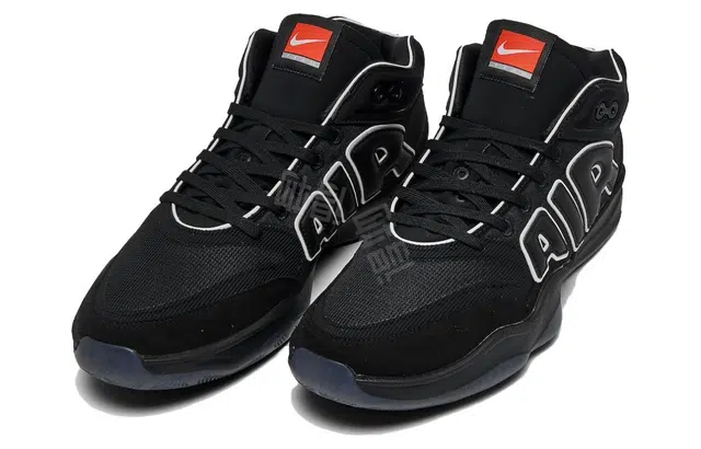 Nike G.T. Hustle 2 All-Star