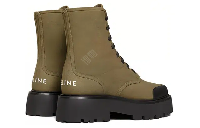 CELINE 4.5cm