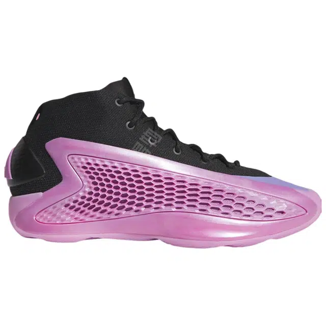 adidas A.E. 1