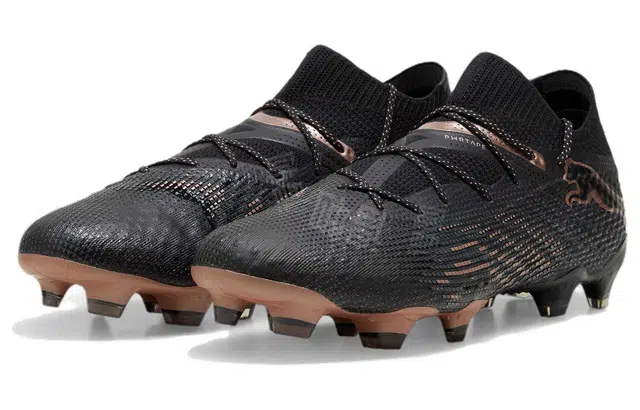 PUMA Future 7 ULTIMATE AGFG