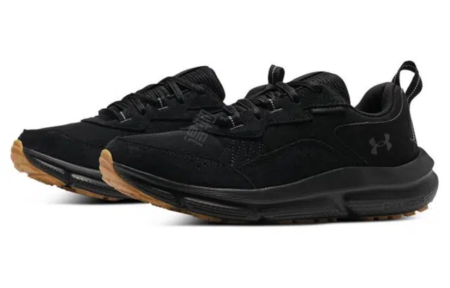 Under Armour Charged Verssert 2