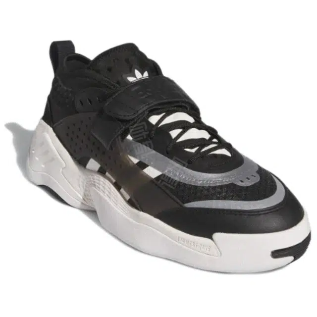 adidas originals Streetball III TPU