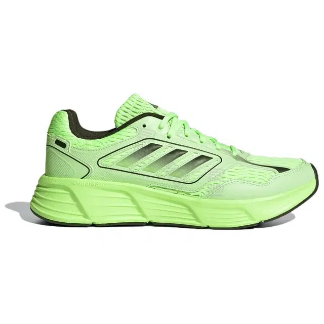 adidas Galaxy Star M