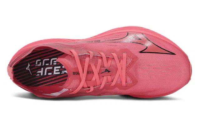 Mizuno WAVE REBELLION PRO 2
