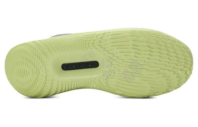 Under Armour Ua Futr Elite