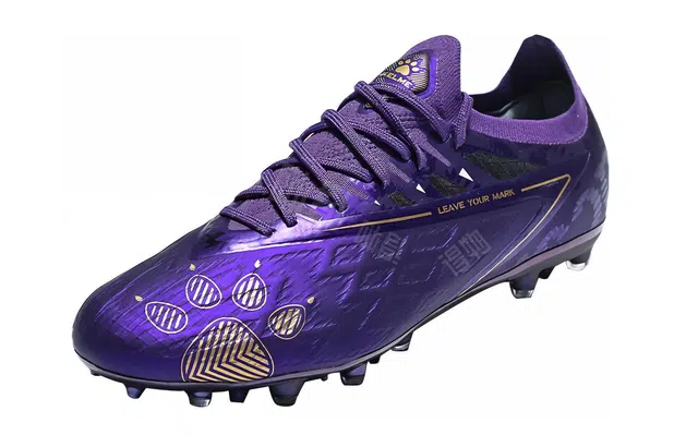 KELME MG