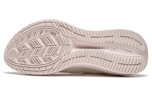 LiNing Lite 2.0