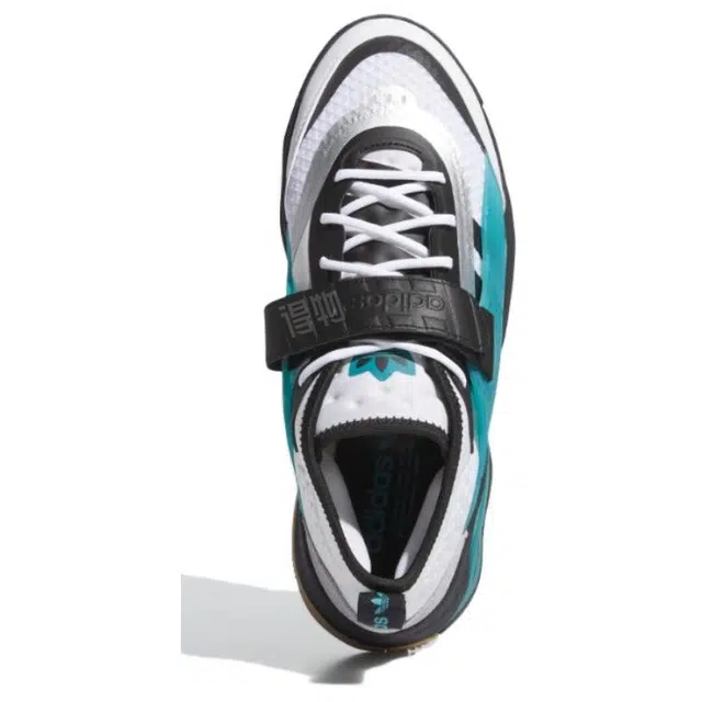 adidas Streetball III