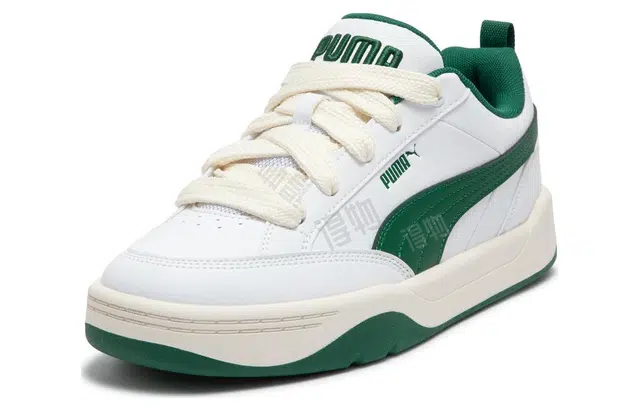 PUMA Park Lifestyle