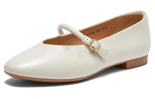 BATA 1.5cm