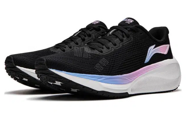 LiNing Lite 2.0