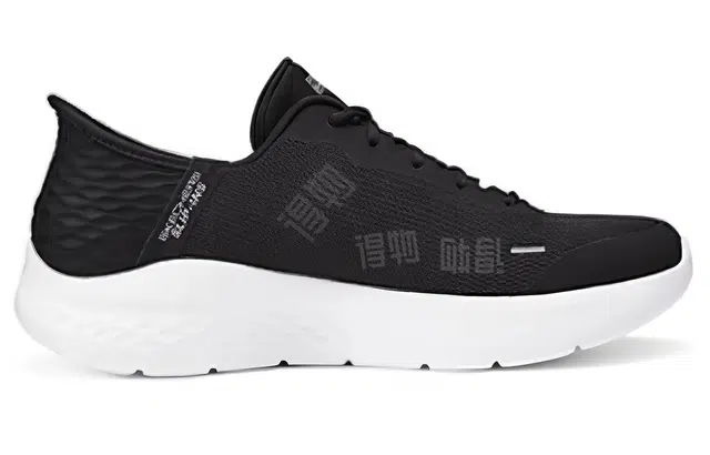 Skechers Slip ins