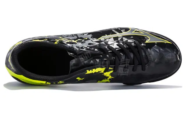 Mizuno ICIN