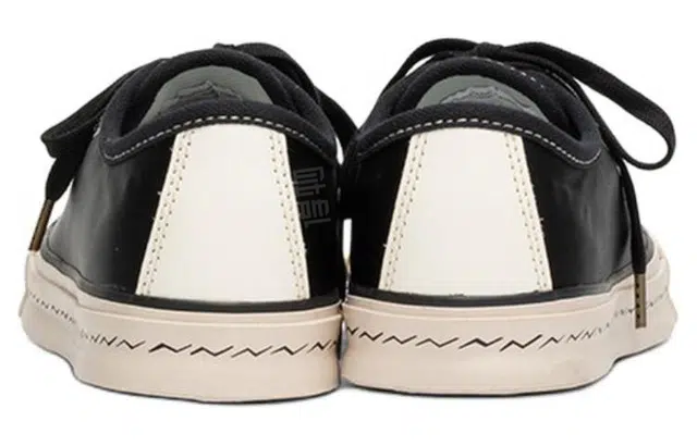 Visvim