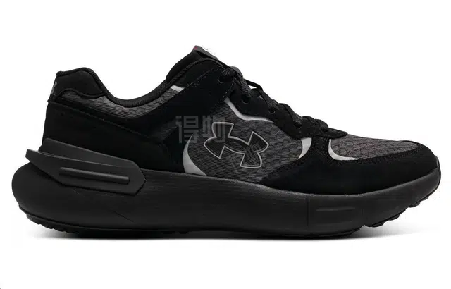 Under Armour UA Phantom 365