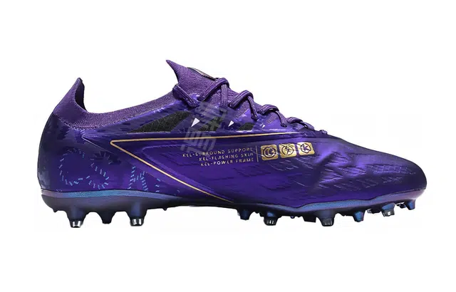 KELME MG