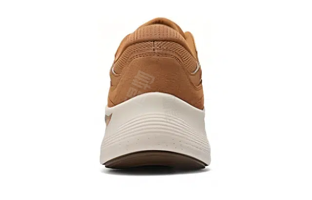 Skechers ARCH FIT 2.0