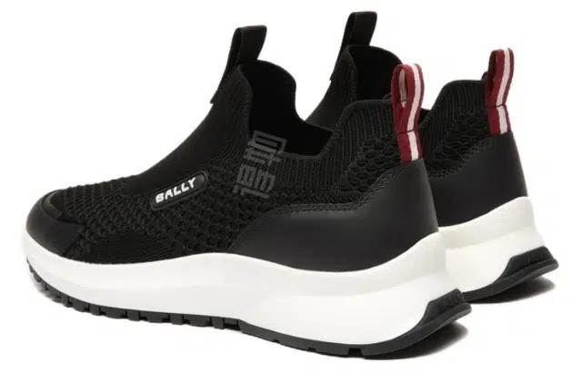 BALLY