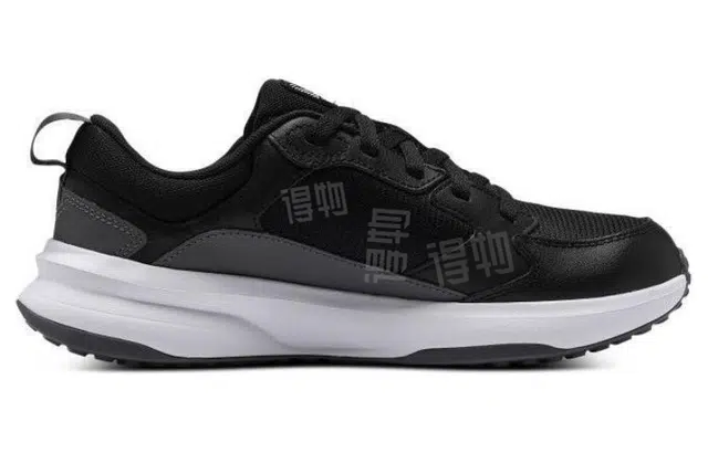 Under Armour Charged Edge
