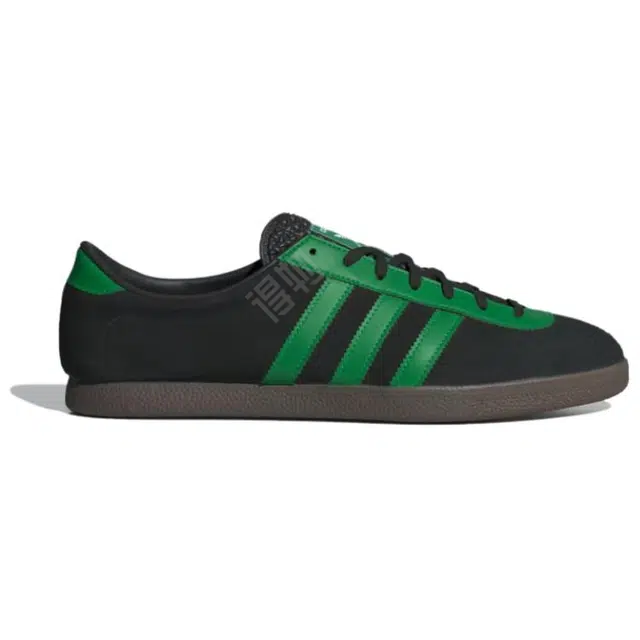 adidas originals London