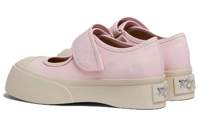 MARNI