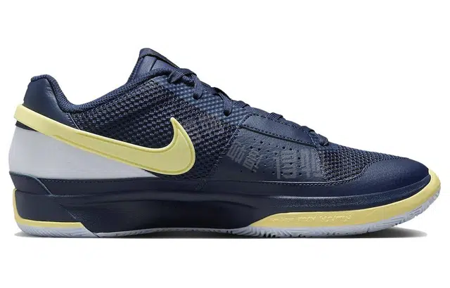 Nike Ja 1 Murray State